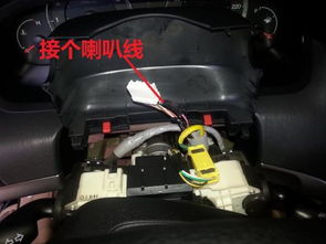 启动汽车电压多少a